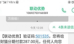 黑料网永久免费网站直接进入网页 黑料是什么,永久免费网站背后的真相
