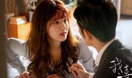 黑料正能量 赵露思吻戏,正能量下的甜蜜瞬间